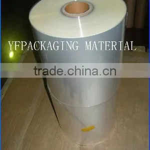 Good Quality Pet Shrink Film thumbnail-1