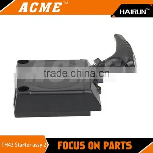 TH43 Starter Assy thumbnail-1