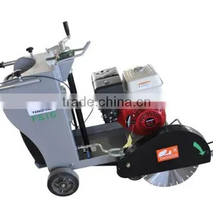 High Performance Single Blade Concrete Floor Cutter thumbnail-5