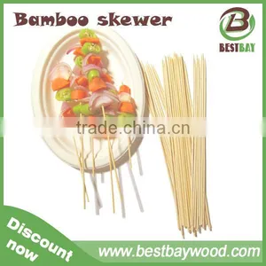36inches Wholesale Bamboo Skewer Machinery, Bamboo Marshmallow Sticks China thumbnail-4