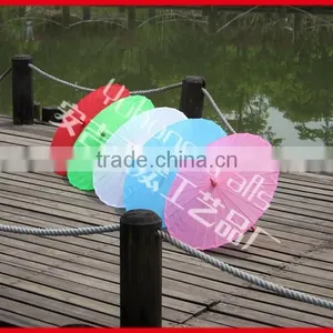 High-grade Silk Bamboo Parasol Wholesale thumbnail-4
