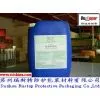 High Efficienfy VCI Rust Cleaning in China thumbnail-1