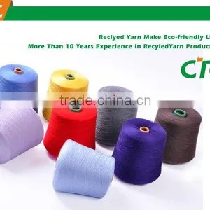 Polyester Spun Yarn thumbnail-3