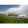 Gypsum Board Production Line thumbnail-1