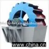 Sand Washing Machine thumbnail-1