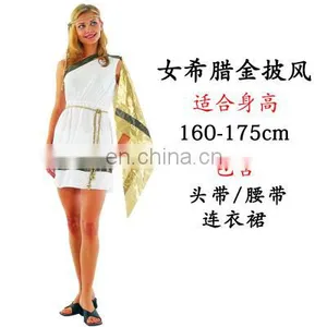 Adult Kids Egyptian Costume thumbnail-5