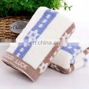 Factory Promotion Sale Activity for Towels at High Quality thumbnail-2