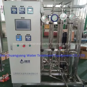 Water Plant Manufacturer/turkey Water Filtration Filling Plant /Bottled Packaged Drinking Water Treatment Plant thumbnail-4