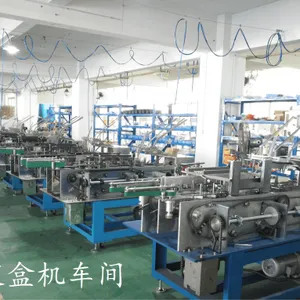 Guangzhou Rongyu Intelligent Machinery Co .,LTD company overview - view 1 thumbnail