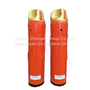 Reamer Shoe thumbnail-1