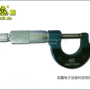 Outside Micrometer thumbnail-1