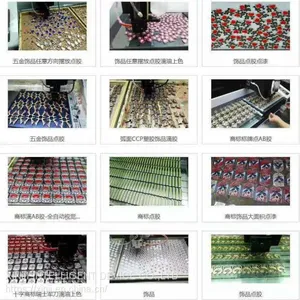 938 Visual Intelligent Dispensing Machine thumbnail-2