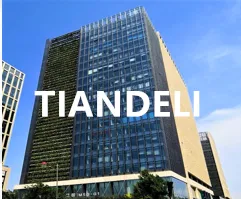 Tiandeli Co.,Ltd company overview - view 1 thumbnail