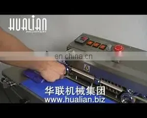 FR-770I HUANAN High Quality Fast Band Sealer thumbnail-1