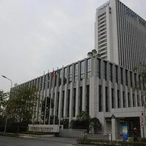 Zhejiang Dingxin Import & Export Trading Co., Ltd company overview - view 1 thumbnail