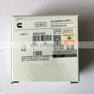 Genuine CCEC M11 Diesel Engine 6CT 8.3 Piston Cooling Nozzle 3080708 for Construction Machinery thumbnail-4