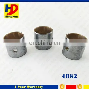 4TNE82 4D82 4TN82 Engine Piston Pin Bush Con Rod Bushing thumbnail-3