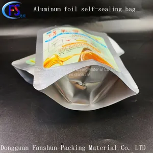 High Temperature Cooking Aluminum Film Yeast Stock Aluminum Foil Bag Food Grade Enzyme Self-reliance Bag thumbnail-4
