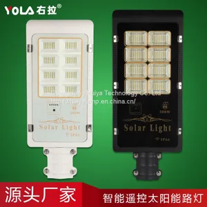 Luminous Led Solar Street Light Lamp for Outdoor thumbnail-5