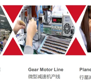 Shen Zhen Ke Gu Technology Co.,Ltd company overview - view 1 thumbnail