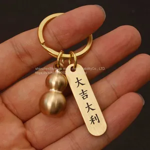 Metal Keychain Pendant Custom Keychain Factory Quick Production thumbnail-1