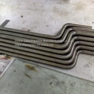 S Bend, Shaped Bend Difficult Bend According to the Drawing Processing thumbnail-1