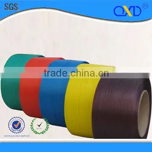 Packing Plastic Belt Used for Packing thumbnail-1