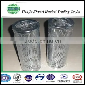 High Precision Filter Oil Water Separation Marine Diesel Machine Oil Filter Stainless Steel Wrap Filter Cartridge thumbnail-2