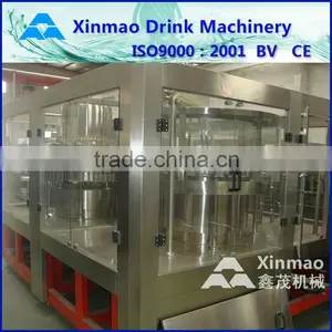Automatic Coconut Juice Machine thumbnail-1
