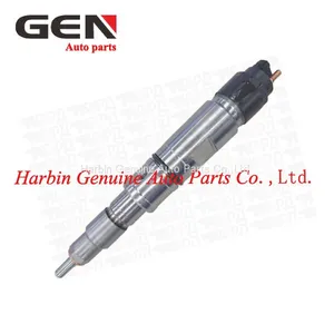 CNG Injector 53443.1112010, 0445120460 thumbnail-1