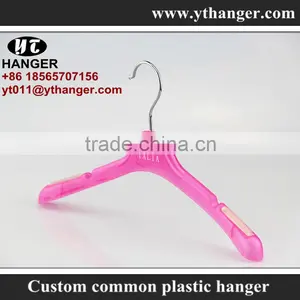 IMY-514 Red PS Plastic Childrens Door Clothes Hanger Rack thumbnail-1