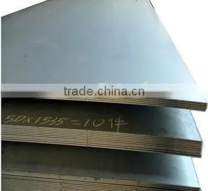Hot Rolled Steel Plate thumbnail-2