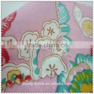 Cotton Dress Fabric thumbnail-2