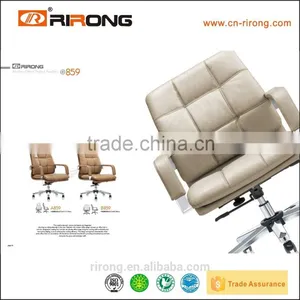 A859 Reclining Leather Executive Chair thumbnail-3