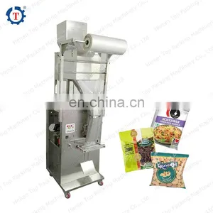 High Efficient 25g Back Seal Dog Food Fish Food Dried Fruit Automatic Granular Packing Machine thumbnail-1
