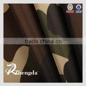 Military Fabric thumbnail-1