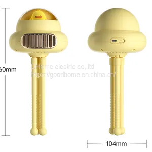 New Baby Carriage Fan Octopus Small Home Appliances Quiet Portable Mini Fan（Wechat:13510231336） thumbnail-2