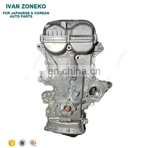Korean Car Engine Hyundai Car Engine Assembly Sonata Assembly For Cvvt G4DJ G4FC G4FG G4FA G4NA G4NB G4NC G4ND thumbnail-2