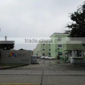 Shanghai Siehe Mechanical & Electrical Equipment Co., Ltd. company overview - view 2 thumbnail