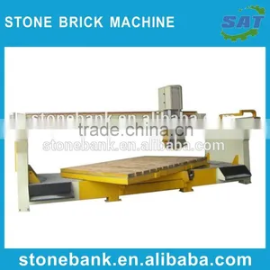 Stone Brick Machine thumbnail-1