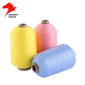 High Stretch Polyester Yarn 75d/1 Hank Dyed 100% Polyester Yarn Low Breakage Dty Yarn for Elastic Webbing thumbnail-1