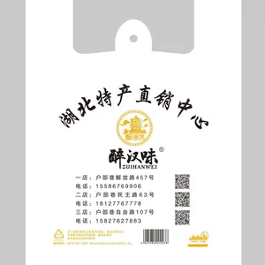 Eight Sided Sealed Plastic Packaging Bag thumbnail-2
