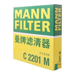 Original Genuine MANN Cabin Filter Car Engine Filter C2201M 16546-AA090 For Subaru thumbnail-3