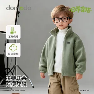 Children's Clothing Series Products for Autumn and Winter Aged 1-3 thumbnail-3