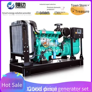 Direct Sales at Factory Price of 120kw Weifang Generator Sets, Equipped With 130kw Diesel Engines, for Fire Emergency Backup thumbnail-3