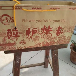 Custom-made Kraft Paper Bags for Mekong Grilled Fish, Hanging Oven Grilled Fish, and Charcoal Grilled Fish. Ready-made Hand-held Bags With Oil-absorbing Paper for Wrapping Fish thumbnail-1