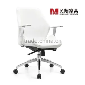 PU Leather Computer Office Chair thumbnail-2