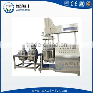 100L 200L Medicine Emulsifier Machine,ointment Vacuum Emulsifying Mixer thumbnail-3