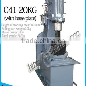 AIR HAMMER C41-20KG ( With Base Plate) thumbnail-1