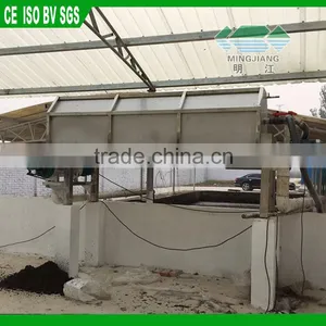 Cattle Dryer for Dung Dewatering Machine thumbnail-1
